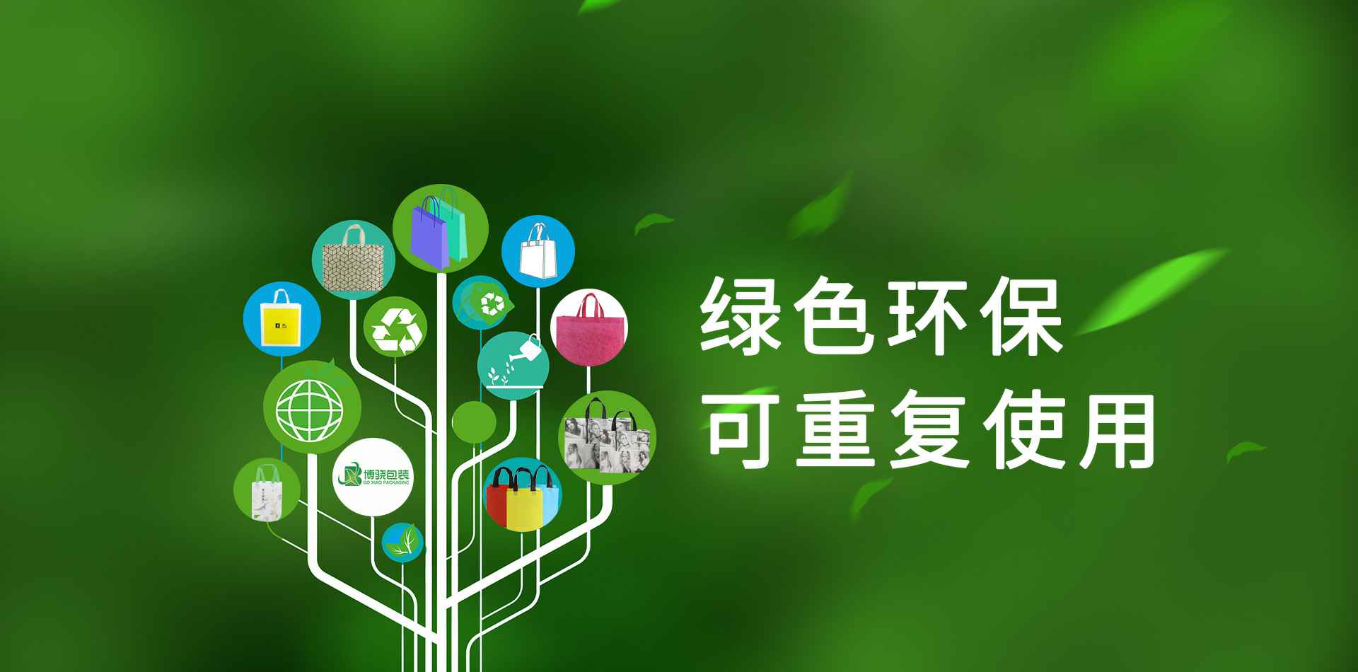 乐发官网-乐发(中国)一站式服务官方网站